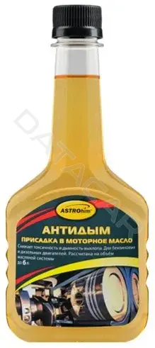 Присадка ASTROHIM Ас-629