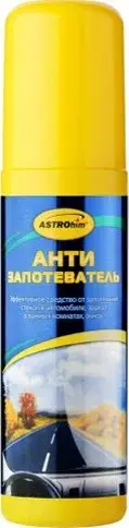 Антизапотеватель (Антитуман) ASTROHIM АС-400