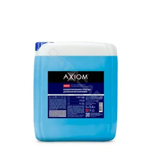Автошампунь AXIOM A3053