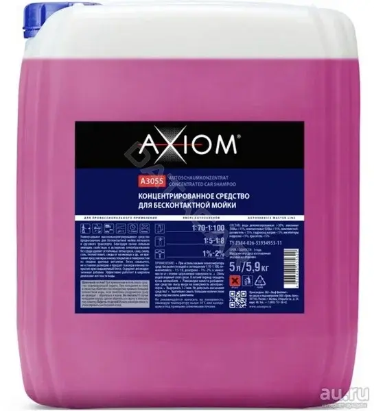 Автошампунь AXIOM A3055
