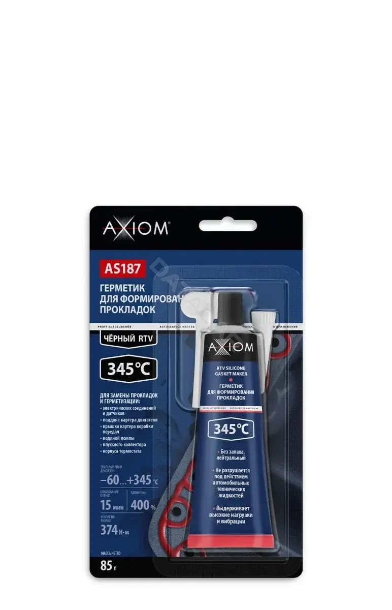 Герметик AXIOM AS187