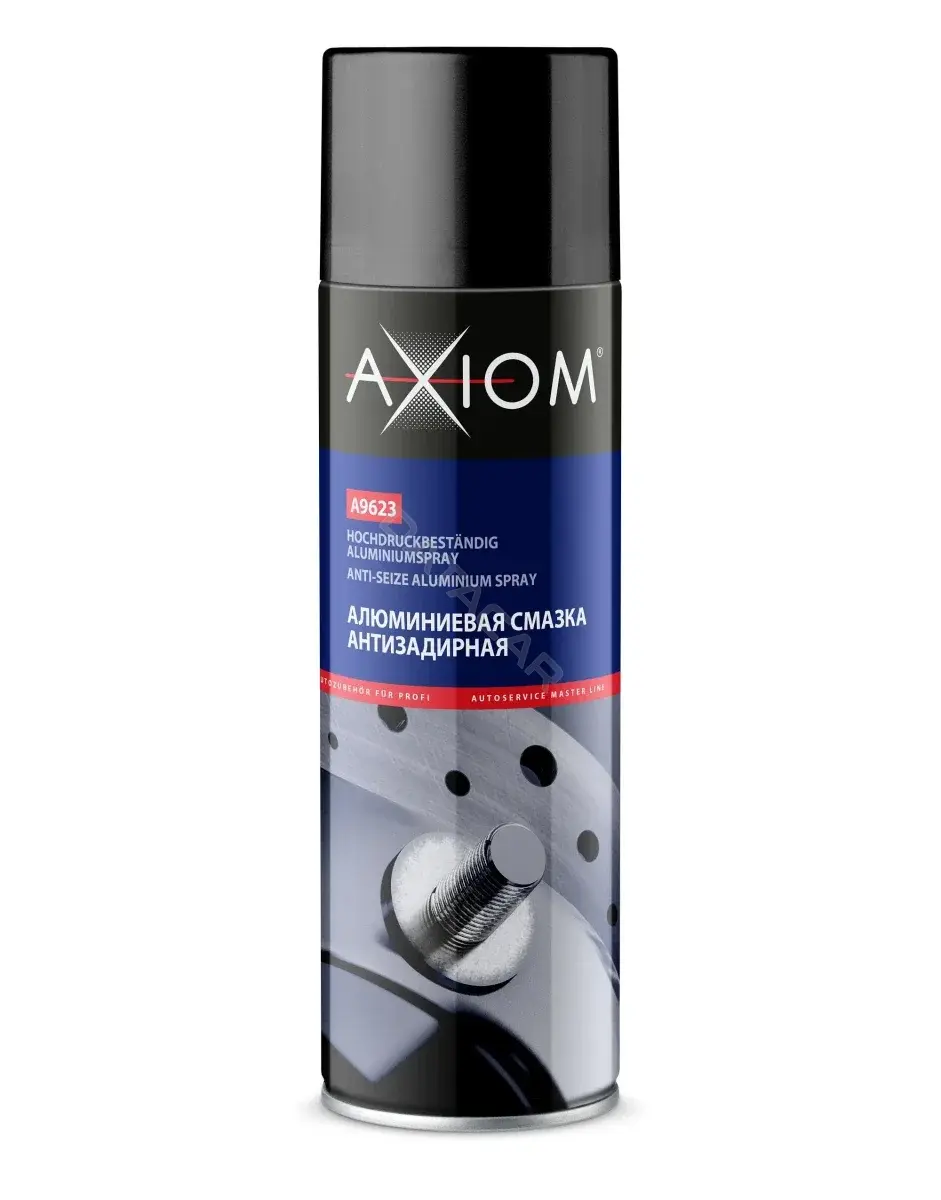 Смазка AXIOM A9623