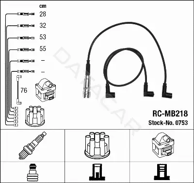 Высоковольтные провода NGK 0753