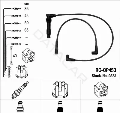 Высоковольтные провода NGK 0823