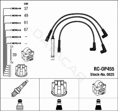 Высоковольтные провода NGK 0825