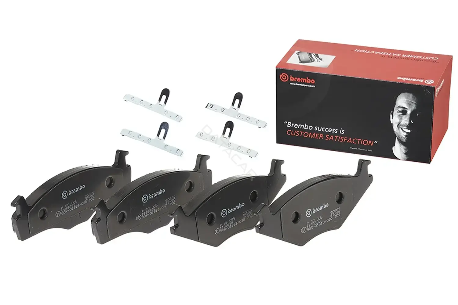 Тормозные колодки BREMBO P85005