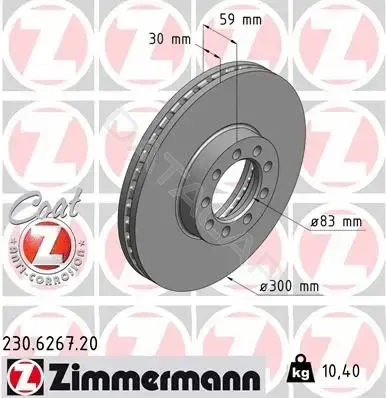 Тормозные диски ZIMMERMANN 230.6267.20