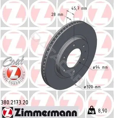Тормозные диски ZIMMERMANN 380.2173.20