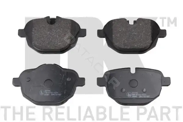 Тормозные колодки NK 221545