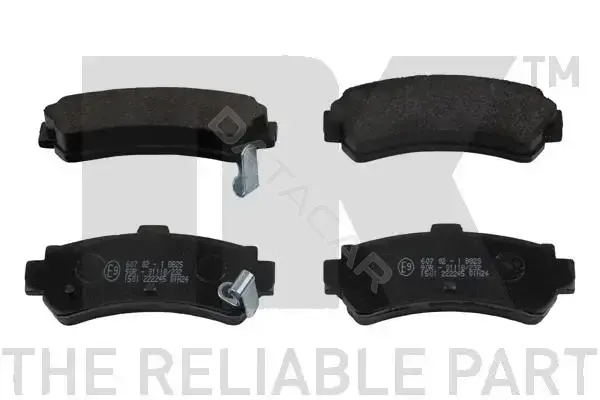 Тормозные колодки NK 222245