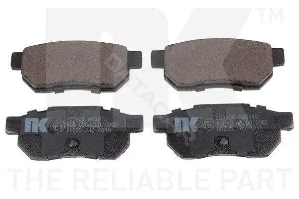 Тормозные колодки NK 222608