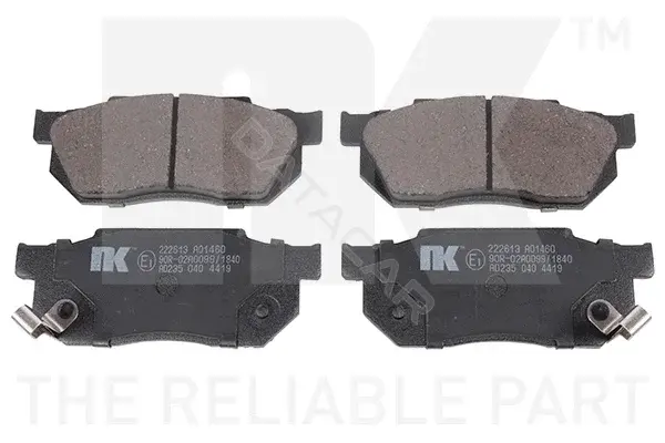 Тормозные колодки NK 222613