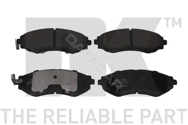 Тормозные колодки NK 225005