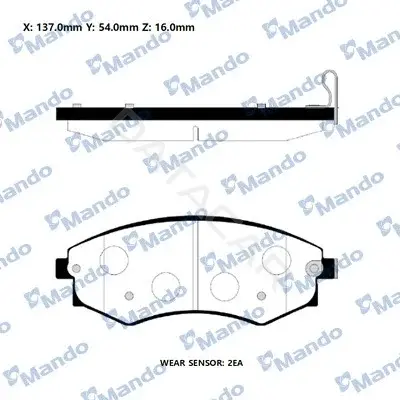 Тормозные колодки MANDO MPD20