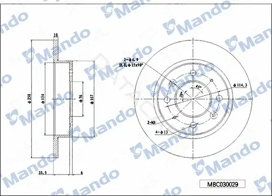 Тормозные диски MANDO MBC030029