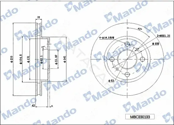 Тормозные диски MANDO MBC030103