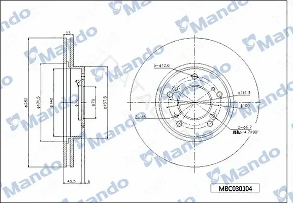 Тормозные диски MANDO MBC030104