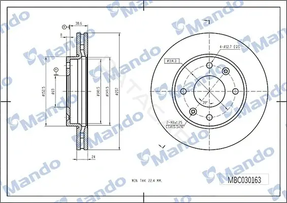 Тормозные диски MANDO MBC030163