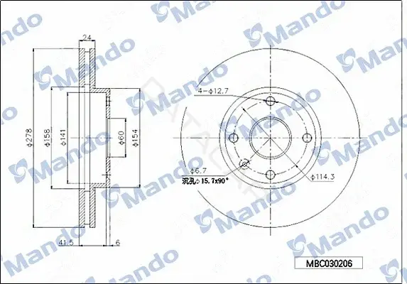 Тормозные диски MANDO MBC030206
