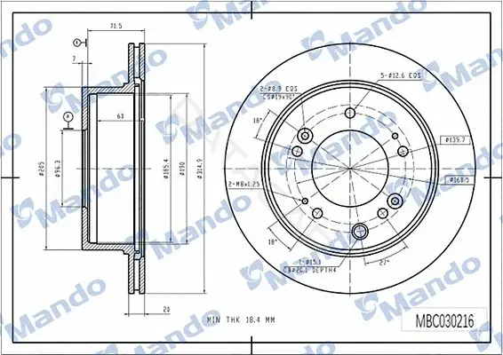 Тормозные диски MANDO MBC030216
