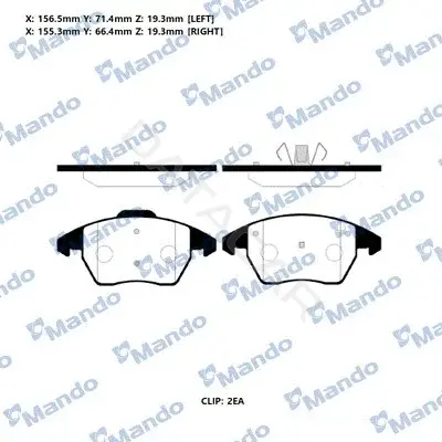 Тормозные колодки MANDO RMPC07