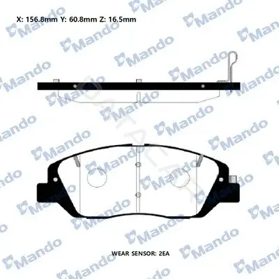 Тормозные колодки MANDO RMPH65