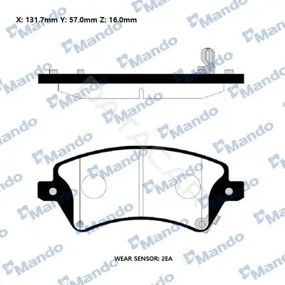Тормозные колодки MANDO RMPT19NS