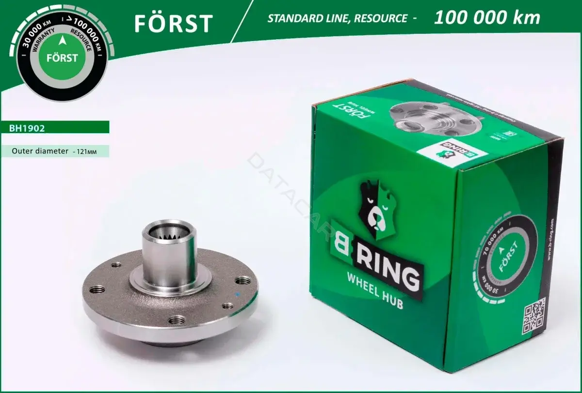 Подшипник ступицы B-RING BH1902