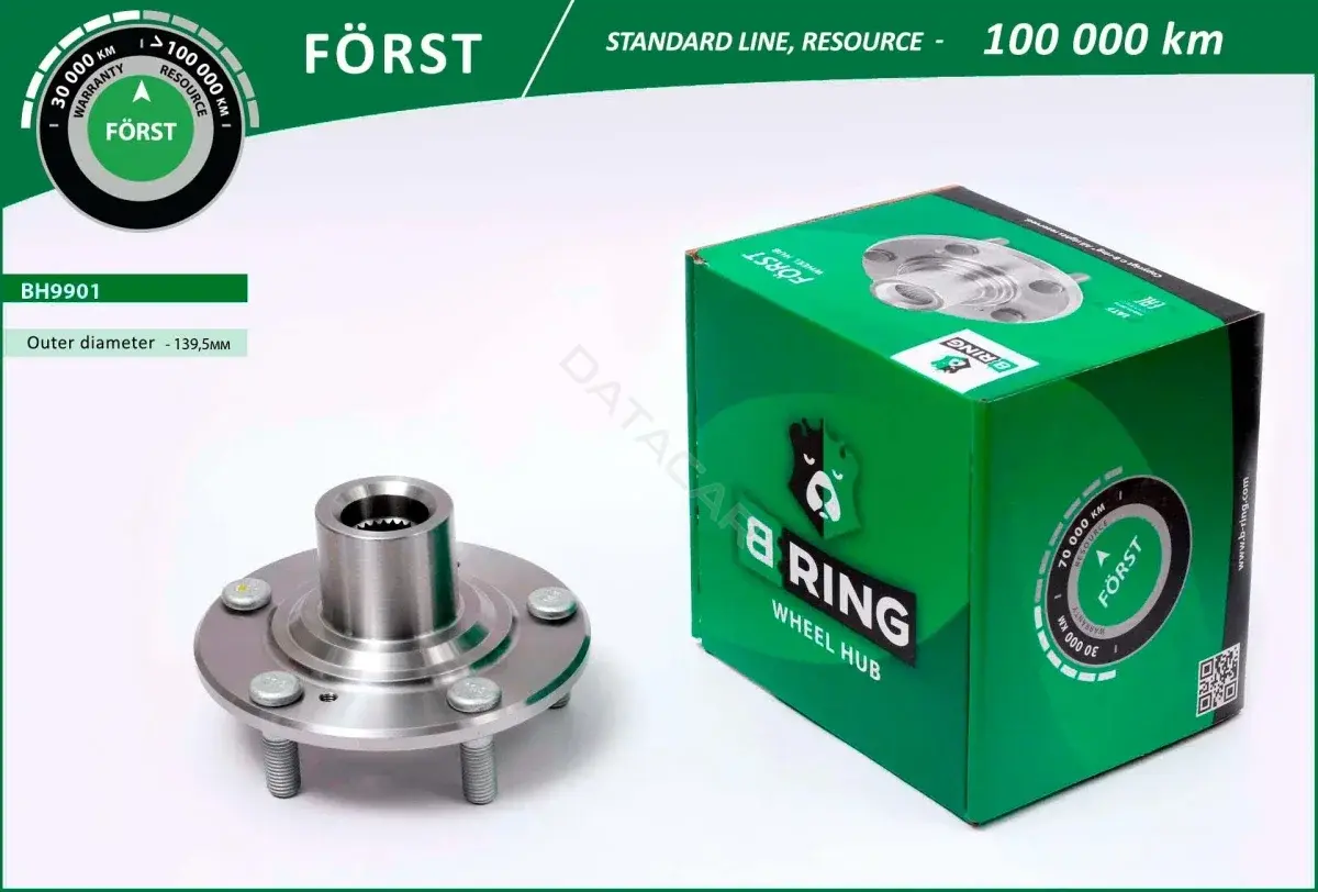 Подшипник ступицы B-RING BH9901