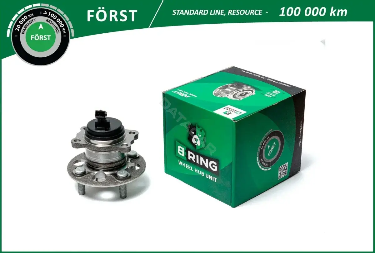 Подшипник ступицы B-RING BK4934