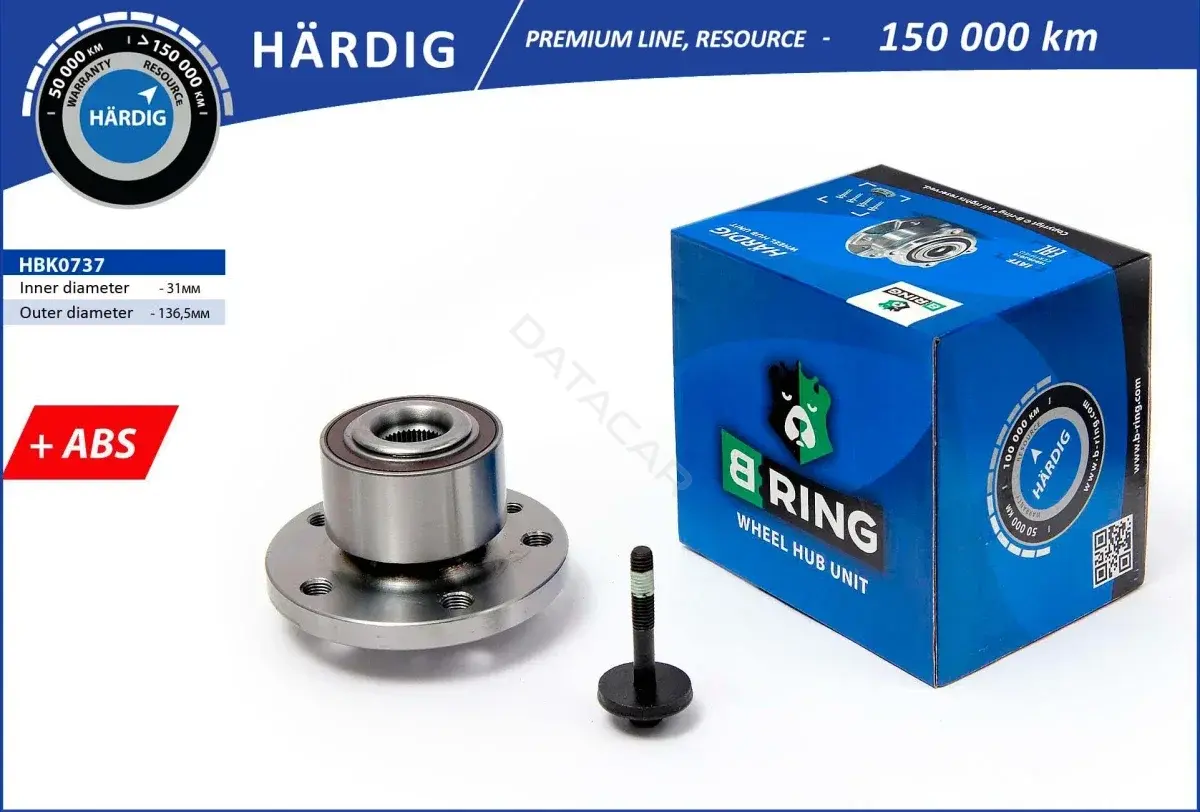 Подшипник ступицы B-RING HBK0737