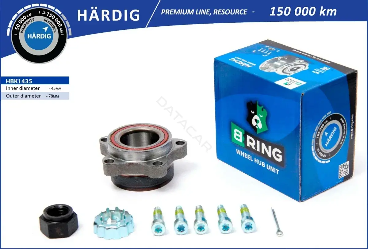 Подшипник ступицы B-RING HBK1435