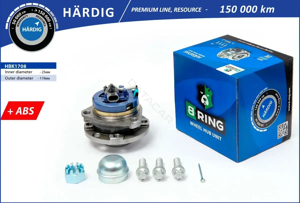 Подшипник ступицы B-RING HBK1708