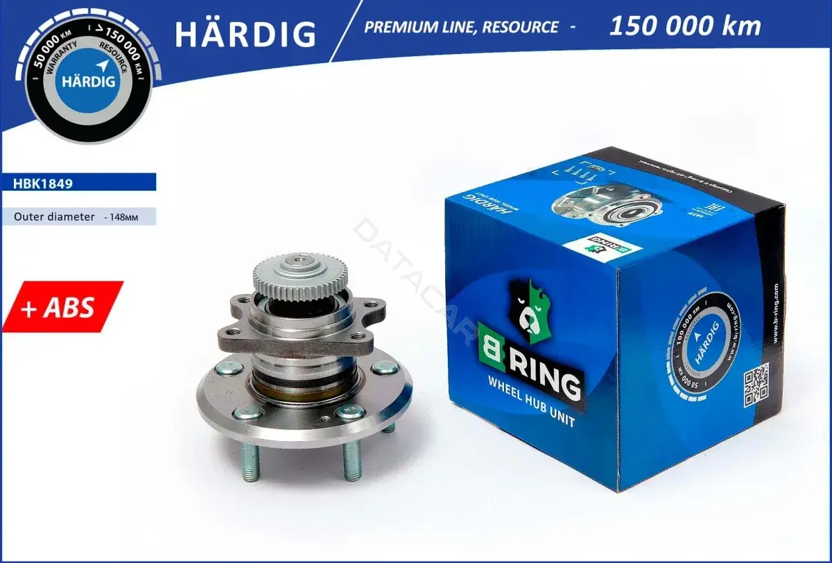 Подшипник ступицы B-RING HBK1849