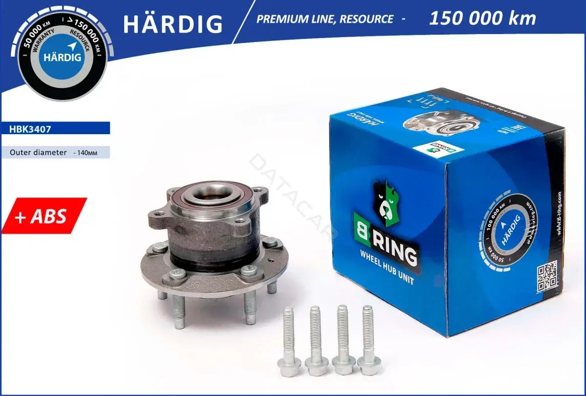 Подшипник ступицы B-RING HBK3407