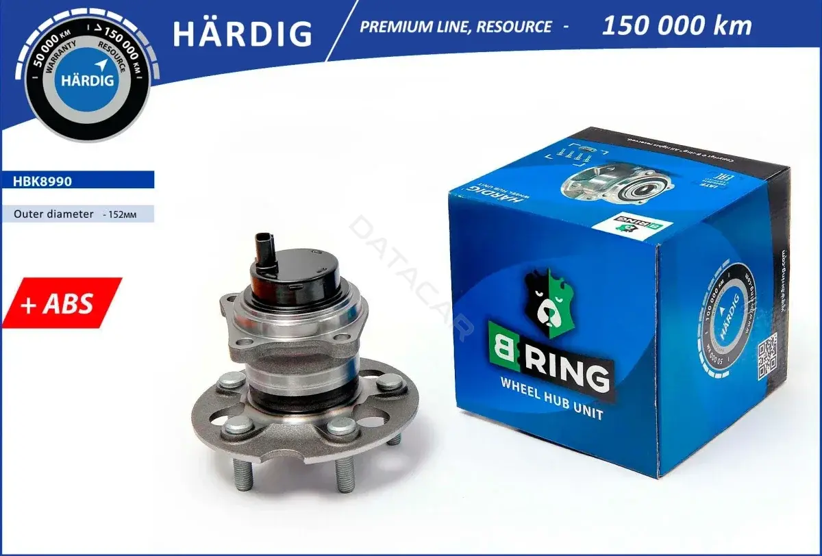Подшипник ступицы B-RING HBK8990