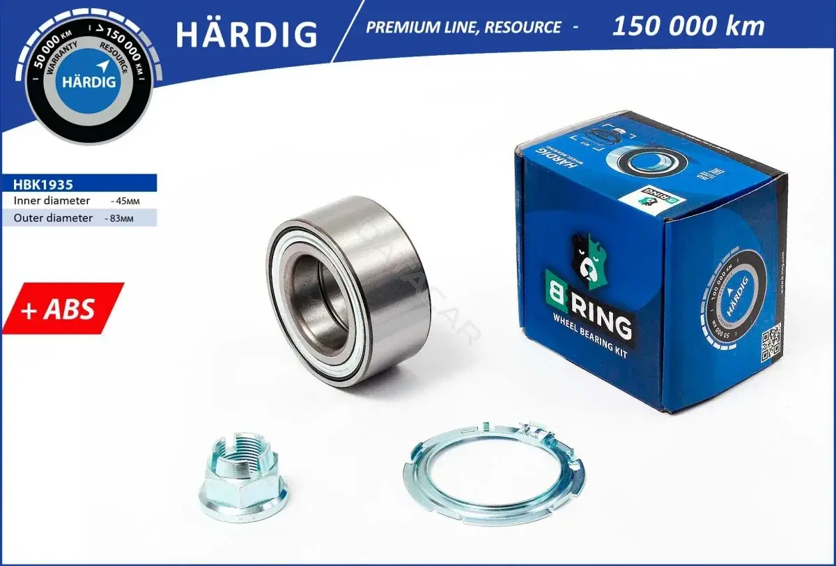 Подшипник ступицы B-RING HBK1935