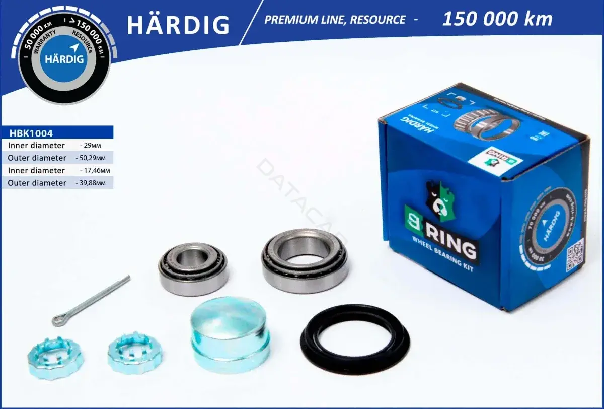 Подшипник ступицы B-RING HBK1004