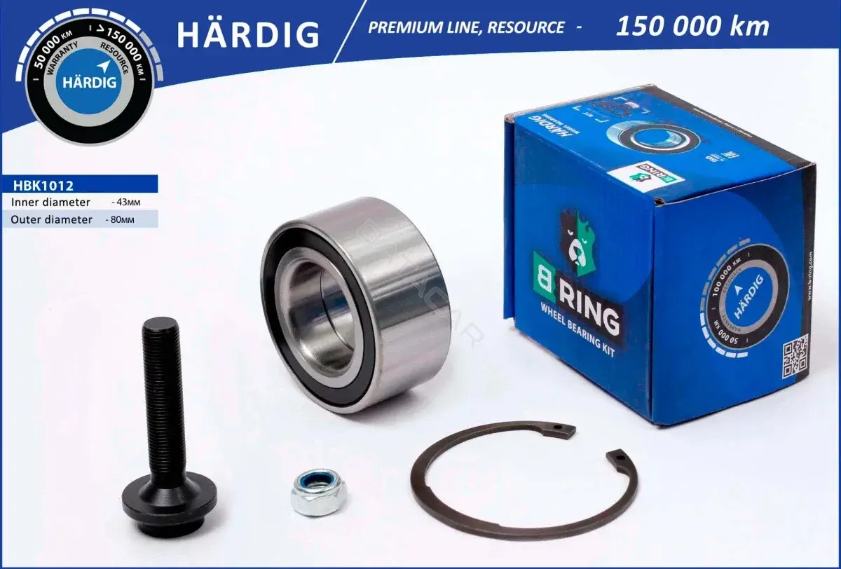 Подшипник ступицы B-RING HBK1012