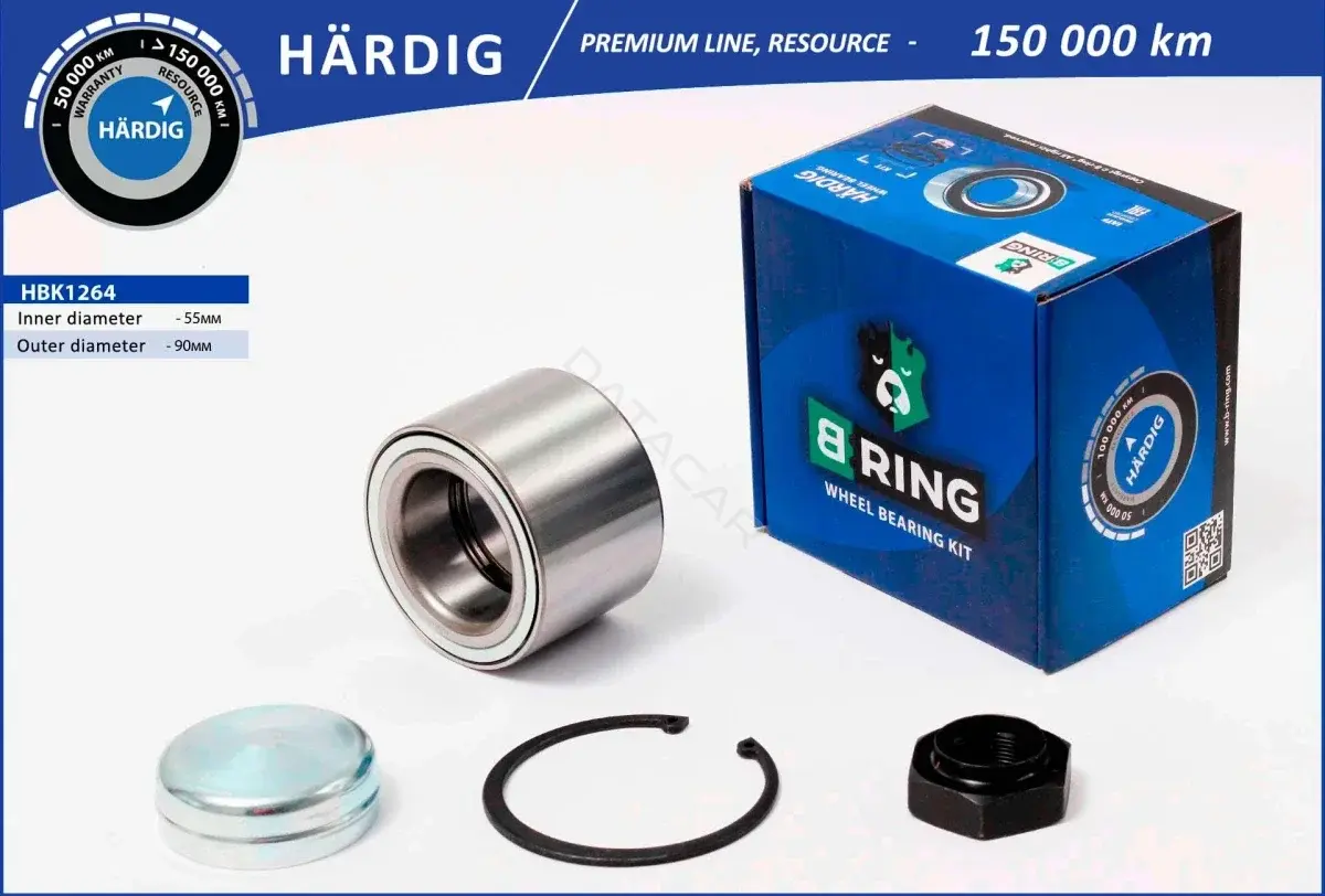 Подшипник ступицы B-RING HBK1264