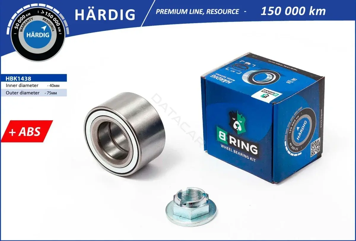 Подшипник ступицы B-RING HBK1438