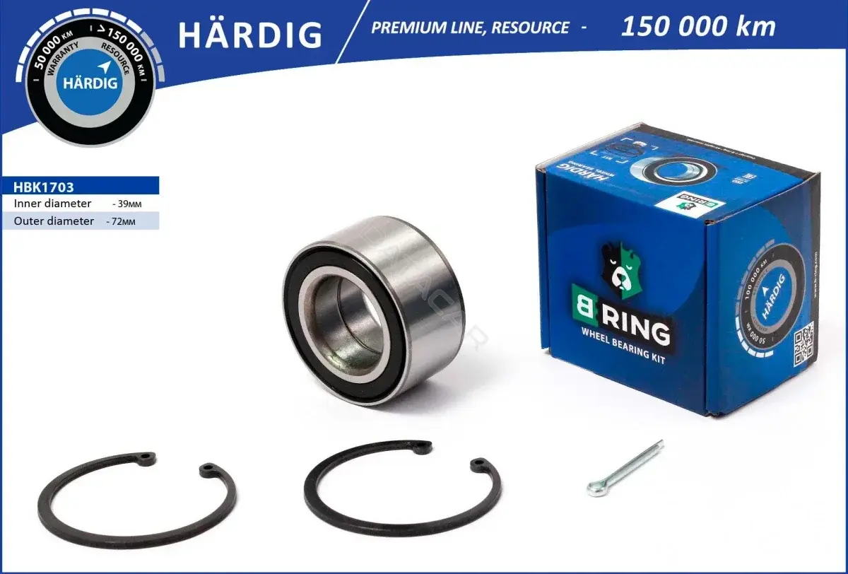 Подшипник ступицы B-RING HBK1703