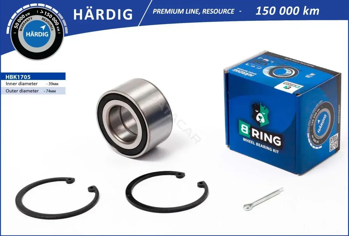 Подшипник ступицы B-RING HBK1705