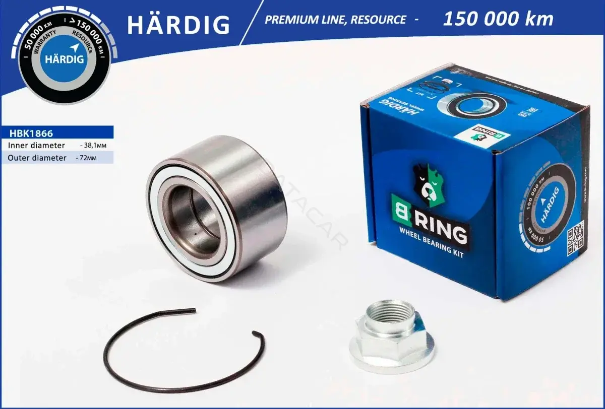 Подшипник ступицы B-RING HBK1866