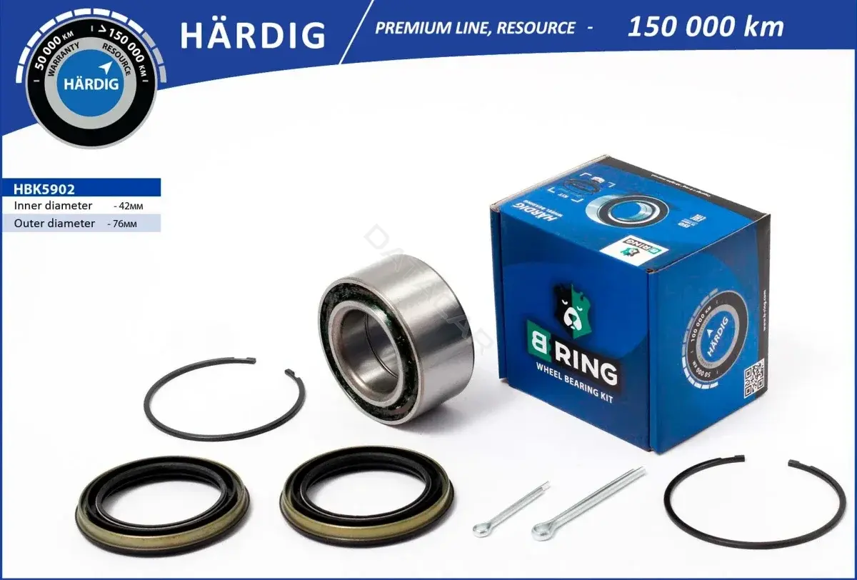 Подшипник ступицы B-RING HBK5902