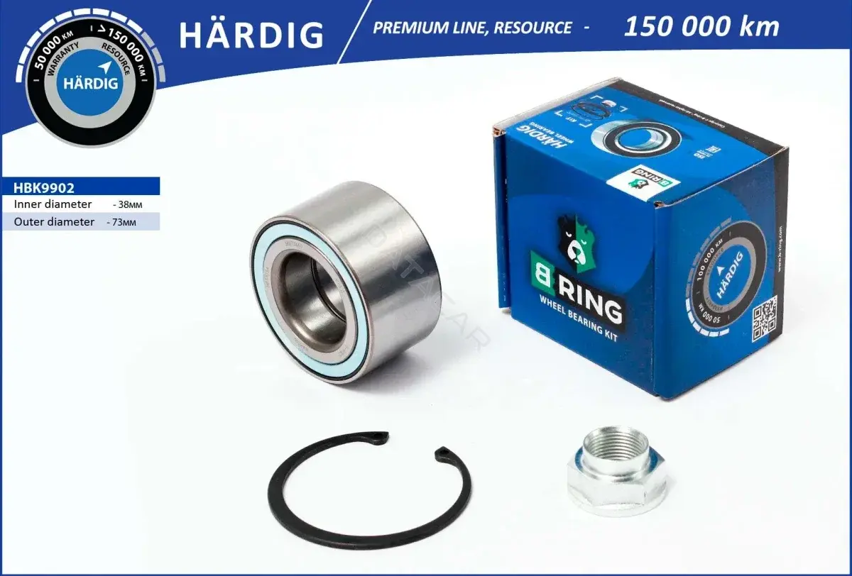 Подшипник ступицы B-RING HBK9902