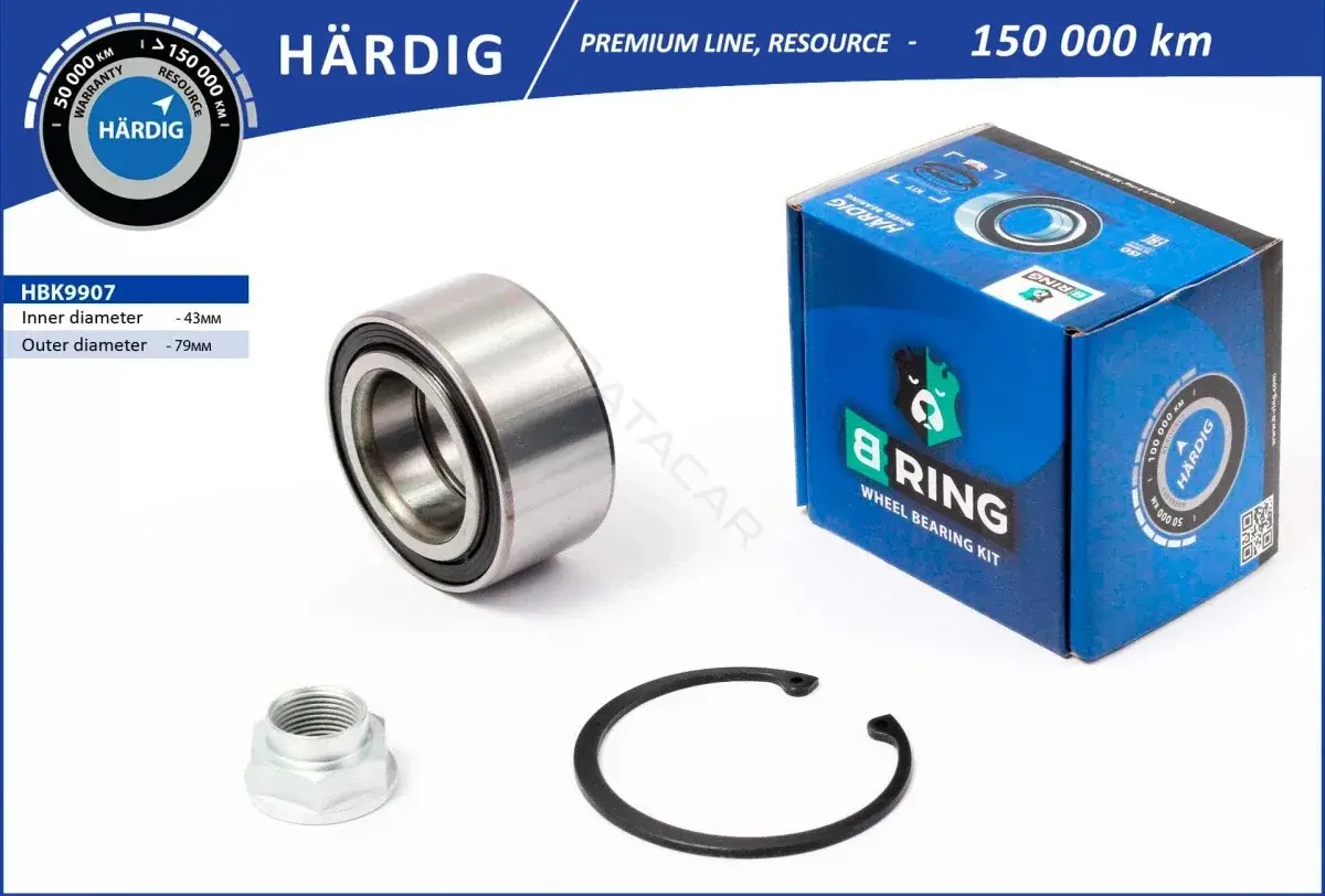 Подшипник ступицы B-RING HBK9907