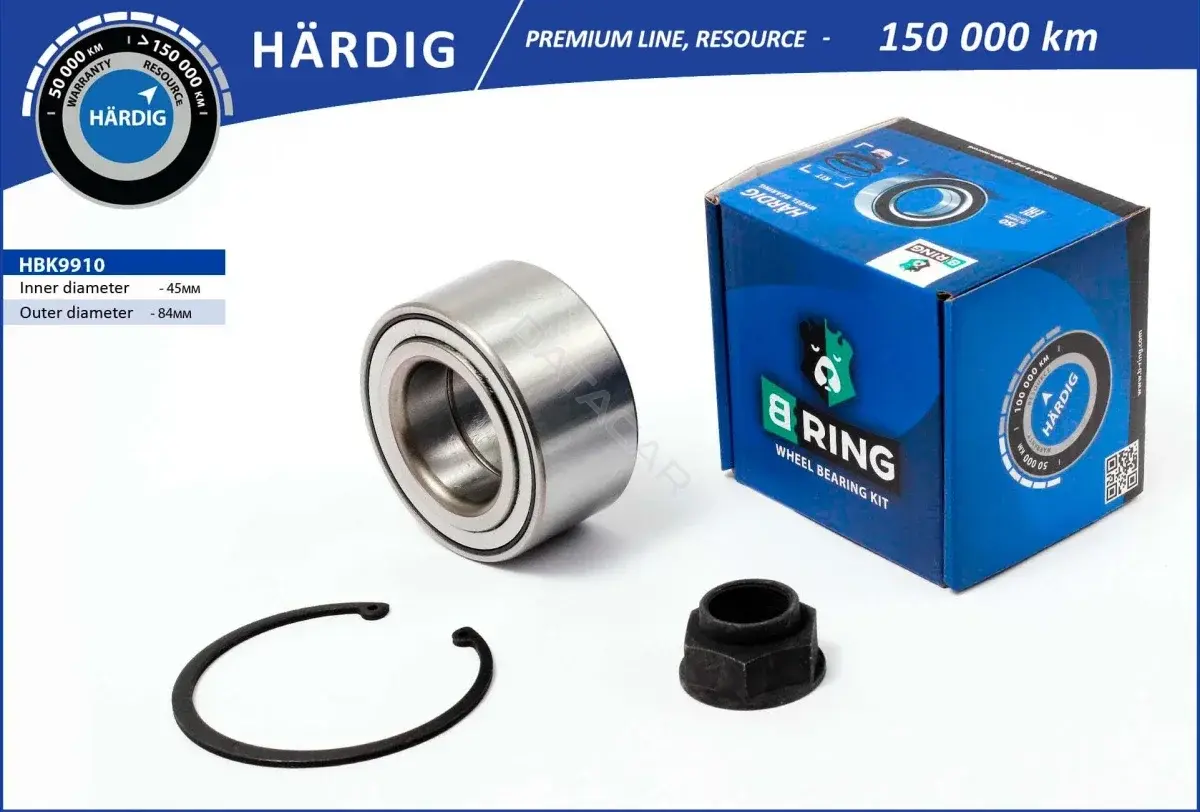 Подшипник ступицы B-RING HBK9910