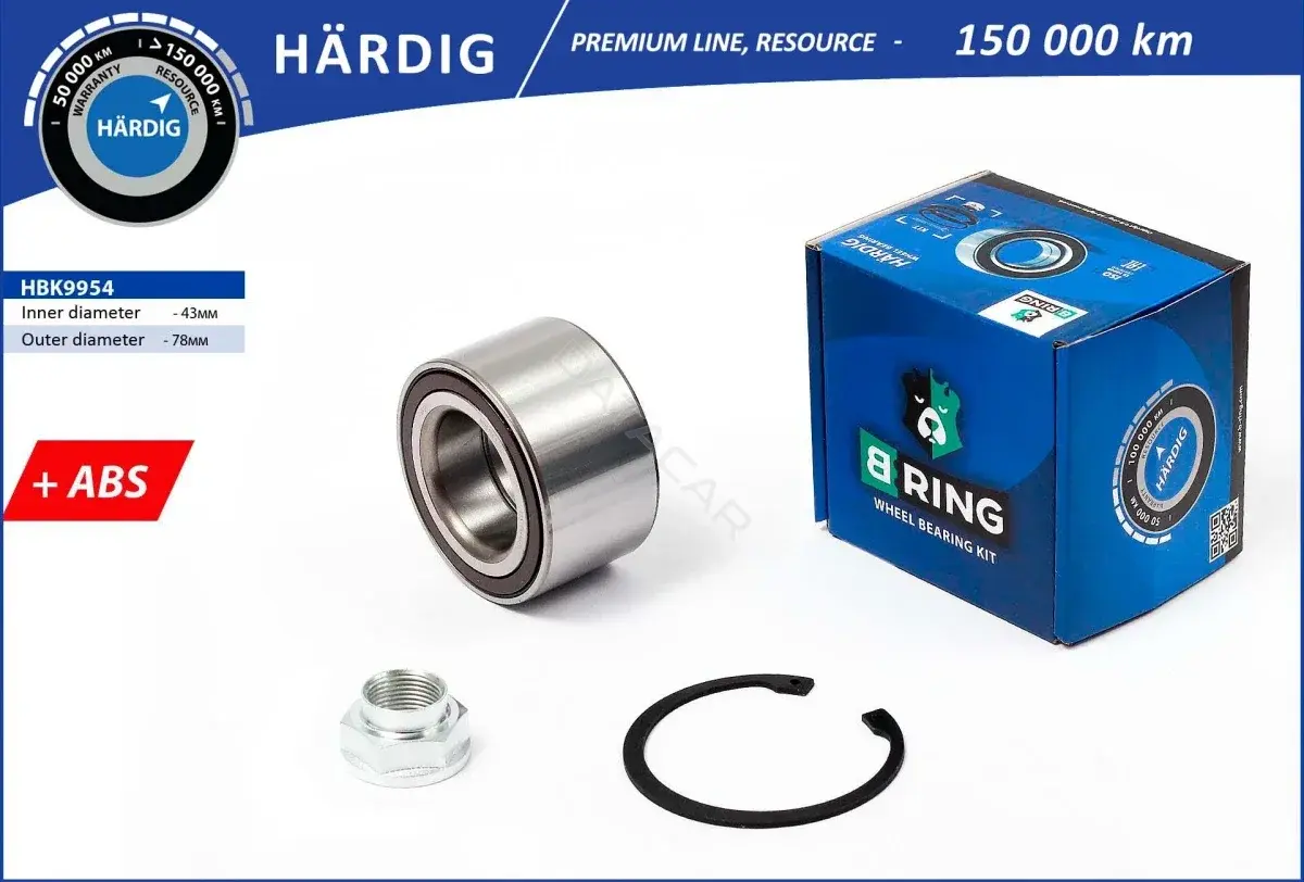 Подшипник ступицы B-RING HBK9954