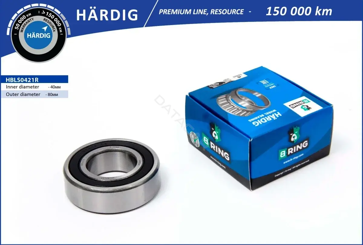 Подшипник ступицы B-RING HBLS0421R